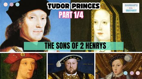 who were the tudor princes